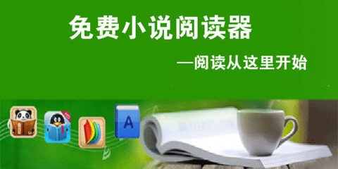 国人怎么注册菲律宾公司(注册公司流程分析)